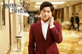 Oh Man Yang Yang Actor Yang Yang Yang Chinese