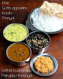 Lunch Menu 10 With South Indian Vathal Kuzhambu Raks Kitchen Indian Food Recipes Vegetarian South Indian Food Indian Food Recipes
