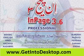 Inpage Professional 3 6 Free Download Get Into Pc