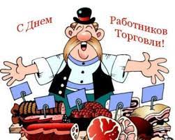 Jun 08, 2021 · україна планує створити національну біржу торгівлі капіталом і товарами за три роки з підтримкою європейського банку реконструкції та розвитку (єбрр), американської торговельної палати в україні (amcham) та usaid. 4xrfxz56p C0m