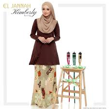 Baju kurung has suddenly risen up the ranks in terms of popularity. Buy Sale Baju Kurung Moden Choclate Brown Pocket Baju Kurung Coklat Baju Baju Kurung Exclusive Nursing Kurung Plus Size Seetracker Malaysia