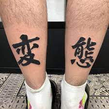 Hachi @Artemis Tattoo Tokyo on X: 