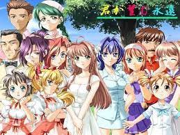 The eternity you wish for, kiminozo. Kimi Ga Nozomu Eien Anime Fantasy Art Manga Anime