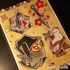 Pin By Elizabeth Bowman On Rotativa Ou Bobina Japanese Tattoo Art Japanese Tattoo Designs Small Japanese Tattoo