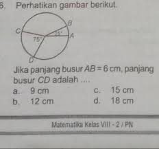 Pada gambar diatas panjang busur ab = 60 cm dan panjang busur bc = 45 cm besar sudut aob adalah. Panjang Busur Ab Adalah Cara Golden