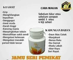 Tapi, bagaimana cara menjaga rahim supaya ia lebih sihat? Cara Atasi Rahim Kembang Home Facebook