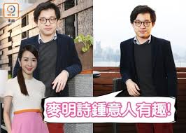 英國保誠 林作保險 @jolaminsurance 正在全面顛覆保險行業 今年三月入職10月達到cot 林作雅思 @bexcellenthk 全行最多人報 林作站 @jolamchok2 下一代米蘭站 æºæŽ‚éº¥æ˜Žè©©é æŠŠå£æž—ä½œ æˆ'æœ‰è¶£éŽä½¢ å³æ™‚æ–°èž ç¹½funæ˜Ÿç¶² On Ccæ±ç¶²