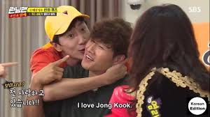 Lee kwang soo shares his ability to leave running man, his friendship with the pirate 2 cast, and his love with lee sun bin,and. Here S The Sweet Favor Lee Kwang Soo Asked To Kim Jong Kook When Lee Sun Bin Guested On His Show Kpophit Kpop Hit