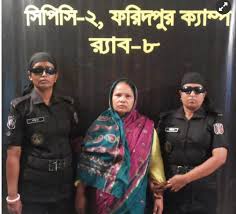 Image result for prothom alo