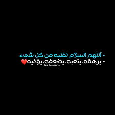 جوانا جوانا adli kullanicinin رمزيات panosundaki pin