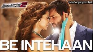 Be Intehaan Song Lyrics Songs Bollywood Music Hindi Bollywood Songs Hope you will like background music, upcoming story, quotes, facebook, twitter updates, promos, mp3 title song lyrics of drama be inteha. www pinterest co kr