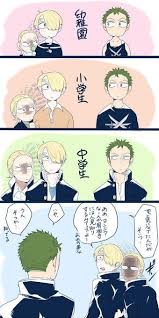 onepiece おしゃれまとめの人気アイデア pinterest baymazk gamer ワンピース 面白い サンジ 漫画 サンジ ヴィンスモーク
