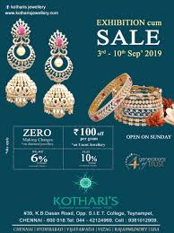 Pin On Kothari S Jewellery