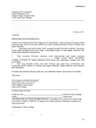 Kerja kursus pa | menghurai dapatan kajian, membina powerpoint dan membuat evidens 2. Surat Kebenaran Ibu Bapa