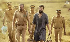 The movie showcases how a cynical fast lying music executive is pranked into signing a group of fishermen and how he is able to fill them with enthusiasm and gain their respect. Eight Malayalam Films That You Must Definitely Watch On Amazon Prime Videos Techradar