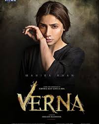 Pin On Mahira Khan
