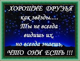 Доступ к данному разделу ограничен | Благодарные цитаты, Вдохновляющие  фразы, Мысли