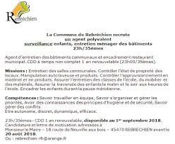 Recrutement D Un Agent