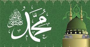 Inilah bulan kelahiran nabi muhammad saw, kekasih allah dan pemimpin umat yang paling mulia. Sejarah Singkat Kelahiran Nabi Muhammad Saw Dan Arti Namanya Tirto Id