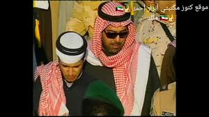 جنازتي سمو الأميرين الراحلين الشيخ جابر الأحمد الصباح والشيخ الراحل سعد العبد الله الصباح Youtube