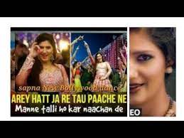 Sapna Chaudhary Love Bite Vs Tau Hat Ja Sapna Chaudhary Bollywood Entry Big Boss Sapna Chaudhary Youtube