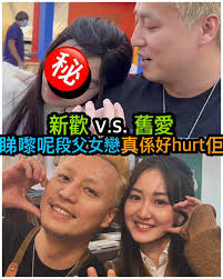 爆片王- 【神之Slam Dunk 沙畫】 沙畫已經勁，仲係彩色架！