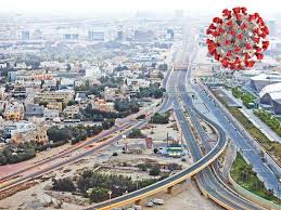 #الأسواق والجمعيات الآن بعد اعلان #الحظر_الكلي#الجمعيات_التعاونية. Ø¬Ø±ÙŠØ¯Ø© Ø§Ù„Ø¬Ø±ÙŠØ¯Ø© Ø§Ù„ÙƒÙˆÙŠØªÙŠØ© Ø§Ù„Ù…Ø­ÙƒÙ…Ø© Ø§Ù„ÙƒÙ„ÙŠØ© Ù‚Ø±Ø§Ø± Ø§Ù„Ø­Ø¸Ø± Ø§Ù„ÙƒÙ„ÙŠ Ø³Ù„ÙŠÙ… ÙˆÙ„Ø§ ÙŠØ¬ÙˆØ² Ù„Ù„Ù…ØªØ¶Ø±Ø± Ù…Ù†Ù‡ Ø·Ù„Ø¨ Ø§Ù„ØªØ¹ÙˆÙŠØ¶