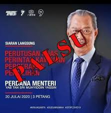 Poster direka khas sebagai alat penyampaian info yang baik. Tular Poster Perutusan Khas Pkpp Oleh Perdana Menteri Di Media Sosial Kkmm Sahkan Itu Berita Palsu