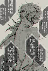 姫徒 twstさん kido twst twitter ディズニーファンアート ディズニースタイル ツイステッド