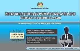 Video ini disediakan sebagai pemakluman mengenai kajian indeks keterlibatan penjawat awam 2018 (yang merupakan lanjutan kajian indeks keterlibatan penjawat. Kajian Indeks Kesejahteraan Psikologi Malaysia 2018 Peringkat Perkhidmatan Awam