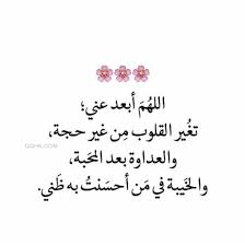 5 خلفيات واتس اب عالية الجودة. ÙƒÙ„Ù…Ø§Øª ÙˆØ§ØªØ³ Ø§Ø¨ Ø§Ø±ÙˆØ¹ Ø®Ù„ÙÙŠØ§Øª ÙˆØ§ØªØ³ Ø§Ø¨ Ø¹ØªØ§Ø¨ ÙˆØ²Ø¹Ù„