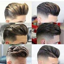 Pin En Emerson Martinez
