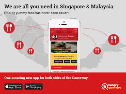 And we usually recce places to eat on our own when we are out with other family and friends, or check hungrygowhere.com before deciding on a place to eat. 7 Apps Every S Porean Should Download For Good Makan Deals