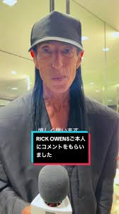 リック・オウエンスによるダニエル・レヴィット撮影のビジュアルブック発売記念サイン会開催！