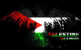 30 listings of hd palestine wallpaper picture for desktop, tablet & mobile device. 76 Free Palestine Wallpaper On Wallpapersafari