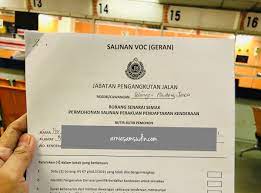 Jangan jadi customer bodoh sampah sarap. Loan Kereta Belum Habis Bayar Boleh Ke Ambil Geran Di Jpj