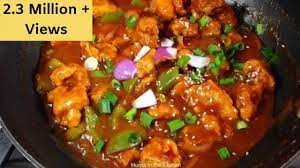 Chicken Manchurian Recipe Restaurant Style Chicken Recipes By Huma Manchurian Recipe Chicken Recipes Sizzler Recipes