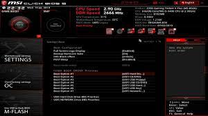 Depending on your bios, you may need to use the page up exit out of your bios, saving your changes. Msi Usa