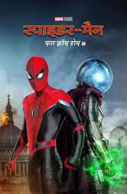 Jackson, jake gyllenhaal and others. Spider Man Far From Home Hindi Dubbing Wiki Fandom