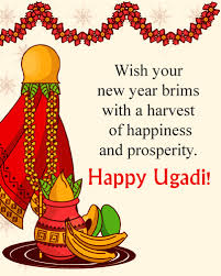 Here square measure variety of the best collections of happy ugadi 2021 hd pictures, wishes, quotes, messages, and whatsapp standing. Happy Ugadi Images In English Ugadi Wishes 2019 Hd Greetings Quotes
