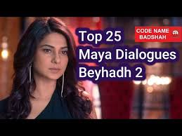 Download Maya Beyhad 2 Dialogue 3gp Mp4 Codedwap Maya top10 jennifer winget maya dialogues musically. download maya beyhad 2 dialogue 3gp