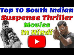 Recently, i have been watching a lot of south indian thrillers in original language. South Indian Crime Thriller Movies List Free Zaga Zigas