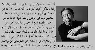 كلام عن الصديقه بالانجليزي مترجم. Ø¨ÙˆØ³ØªØ§Øª Ø¹Ù† Ø§Ù„ÙˆØ­Ø¯Ø© Ø­ÙƒÙ…