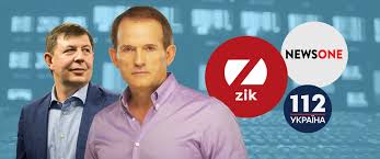 Слідкуйте за останніми новинками на сайті. Viktor Medvedchuk Skupaet Mediaaktivy Rukami Tarasa Kozaka Zachem Emu Eto Mediarynok Ekonomika Novosti Biznesa Ukrainy