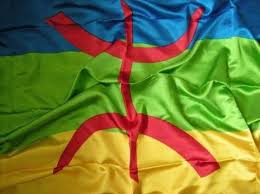 Nouvel An Amazigh Assegas Amegaz 2965 Ie melchor de jovellanos 192 views2 months ago. yabiladi com