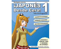 Los mejores juegos japoneses est�n en juegos 10.com. Los 10 Mejores Libros Para Aprender Japones Guia