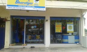 Laxmi Gas Agency Mulugu Near Main Road Mulugu Cooking Gas Agencies Hp In Warangal Justdial