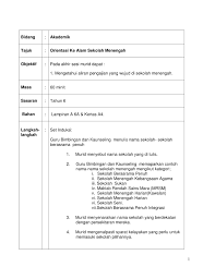 Bengkel membina borang penghantaran homework pelajar. Modul Tahun 6 Flip Ebook Pages 1 50 Anyflip Anyflip