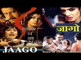 Run 2004 Full Movie Free Mp4 Video Download Jattmate Com This action movie is filled with romance and adventure. jattmate com