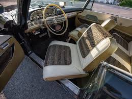 Image result for Morocco Beige 1959 DeSoto